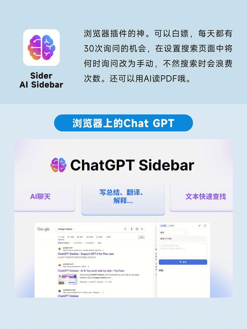 搜狗浏览器的使用体验和功能实测，有哪些值得推荐的特点？,搜狗浏览器的使用体验和功能实测，有哪些值得推荐的特点？,第1张