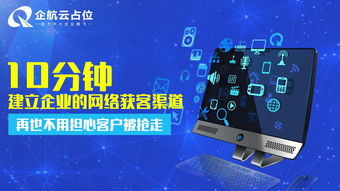 如何提升兰州网站的搜索引擎排名？,如何提升兰州网站的搜索引擎排名？,第1张