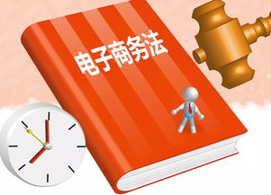 独家揭秘：中国直销领域的未来发展趋势,独家揭秘：中国直销领域的未来发展趋势,第3张