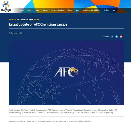 2022世界杯，赌球前的必看注意事项,2022世界杯，赌球前的必看注意事项,第2张