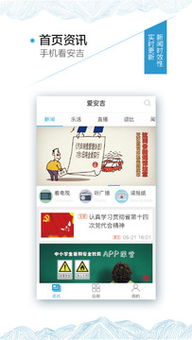 新标题: 破解营销网站成功的5个步骤,新标题: 破解营销网站成功的5个步骤,第3张