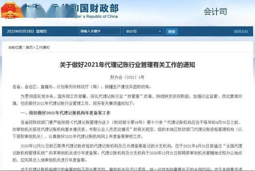 从阴影走向光明：快播的复兴之路,从阴影走向光明：快播的复兴之路,第1张