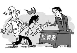 新洲区医院和法院共同破解医疗纠纷难题,新洲区医院和法院共同破解医疗纠纷难题,第3张