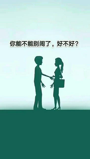 如何成为一个霸气的小小丫头,如何成为一个霸气的小小丫头,第2张