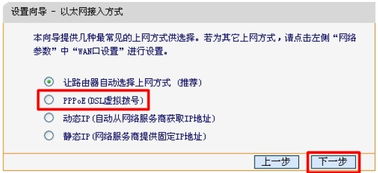探究华油信息网新版升级所带来的用户体验提升,探究华油信息网新版升级所带来的用户体验提升,第3张