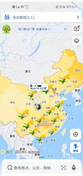 《发现上海，Sogou地图带你一起探索城市魅力》,《发现上海，Sogou地图带你一起探索城市魅力》,第3张