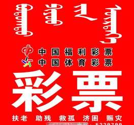 揭秘今晚六合彩七彩缤纷的幕后故事,揭秘今晚六合彩七彩缤纷的幕后故事,第1张