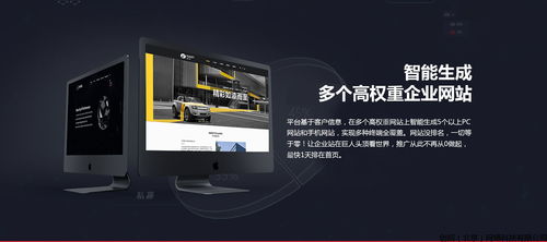 探讨建设一个专业的网站所需的五个关键方面,探讨建设一个专业的网站所需的五个关键方面,第3张