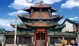 合生麒麟台静安府，城市中的寺庙豪宅,合生麒麟台静安府，城市中的寺庙豪宅,第2张