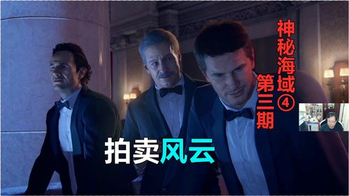 探究神秘的午夜福制92视频的真相,探究神秘的午夜福制92视频的真相,第2张