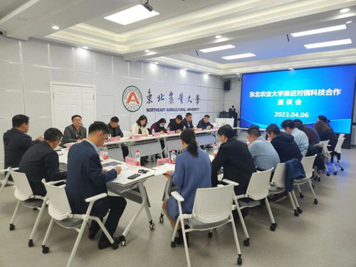如何评价亚洲XXX图？,如何评价亚洲XXX图？,第3张