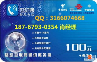 从“南京热线”开始，思考新媒体的发展之路,从“南京热线”开始，思考新媒体的发展之路,第3张