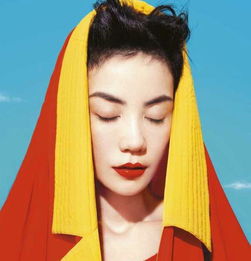 她是谁？-探索生稲花歩音乐之路,她是谁？-探索生稲花歩音乐之路,第1张
