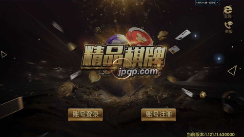 电竞IP创新探究：萌动世界的奇妙之旅,电竞IP创新探究：萌动世界的奇妙之旅,第1张