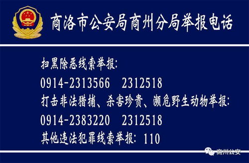 网上威客兼职：如何避免糊弄的坑？,网上威客兼职：如何避免糊弄的坑？,第1张