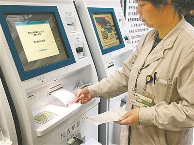 「健康头条」郑州这家医院的耳鼻喉科实力不容小觑,「健康头条」郑州这家医院的耳鼻喉科实力不容小觑,第1张