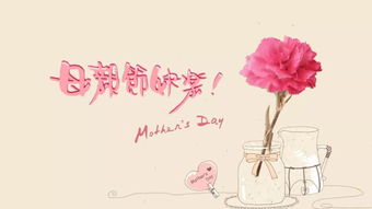 五月芳菲，馥郁妩媚，你值得拥有的五月之情境,五月芳菲，馥郁妩媚，你值得拥有的五月之情境,第2张