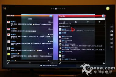 解锁宅男福利！快猫VIP破解版带你畅享高清不卡顿,解锁宅男福利！快猫VIP破解版带你畅享高清不卡顿,第1张
