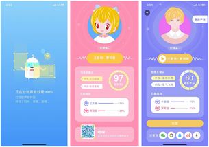 社片网推出“闪光计划” 聚集社交媒体摄影精英,社片网推出“闪光计划” 聚集社交媒体摄影精英,第1张