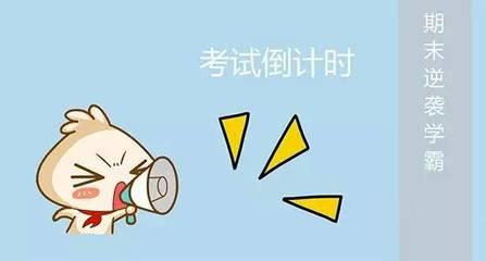 轻松获取高分的方法，来自睿云网的完美技巧,轻松获取高分的方法，来自睿云网的完美技巧,第1张