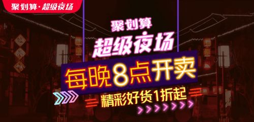 携手龙之向导，开启神秘之旅,携手龙之向导，开启神秘之旅,第1张