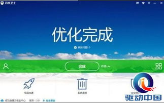 众所周知，78论坛充满着各种精彩的讨论和热门话题。然而，在这个充满争议的时代，78论坛也面临着许多挑战和批评。在这篇文章中，我们将探讨78论坛的优势和不足之处，并提出一些改进的建议。,众所周知，78论坛充满着各种精彩的讨论和热门话题。然而，在这个充满争议的时代，78论坛也面临着许多挑战和批评。在这篇文章中，我们将探讨78论坛的优势和不足之处，并提出一些改进的建议。,第3张