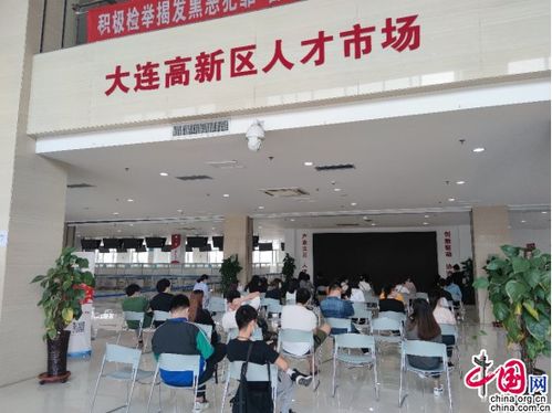 「姜堰市人才交流网」更好的招才引智方式,「姜堰市人才交流网」更好的招才引智方式,第3张