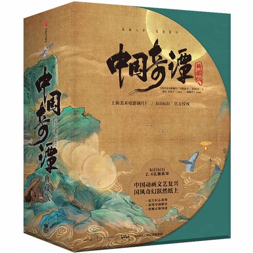题目：探究罗定e天，揭秘这个神秘的小镇,题目：探究罗定e天，揭秘这个神秘的小镇,第2张