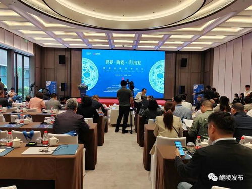 探秘宜兴陶都论坛：宜兴陶文化的交流平台,探秘宜兴陶都论坛：宜兴陶文化的交流平台,第1张