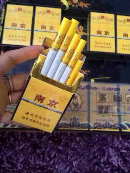 南京九五之尊价格揭秘，藏品价值高速增长！,南京九五之尊价格揭秘，藏品价值高速增长！,第3张