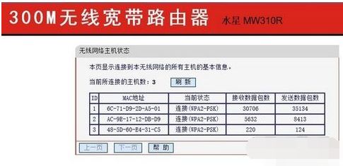 站长必备的互联网资源分享平台-新沂站长网,站长必备的互联网资源分享平台-新沂站长网,第1张
