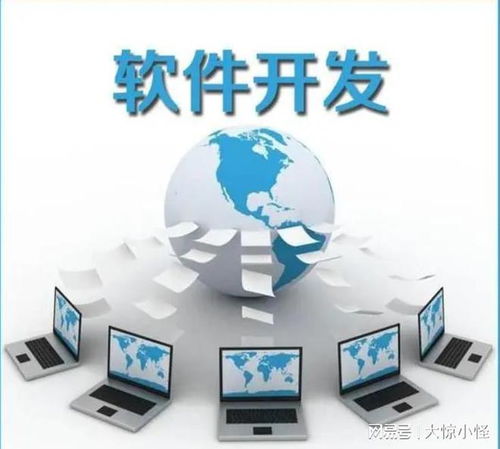 如何理解热更新概念：打造高效稳定的软件系统？,如何理解热更新概念：打造高效稳定的软件系统？,第3张