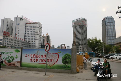 江苏徐州未来天气预测：全面降温，多雨阴天持续,江苏徐州未来天气预测：全面降温，多雨阴天持续,第1张