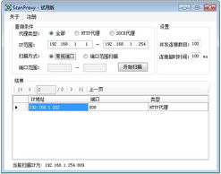 从网红到实用：网络记账软件让生活更有条理,从网红到实用：网络记账软件让生活更有条理,第3张
