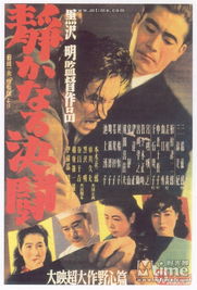 为什么《喜爱夜蒲1》成为了一代人的青春回忆？,为什么《喜爱夜蒲1》成为了一代人的青春回忆？,第3张