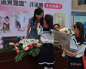 「改头换面」童趣文化：纯真向上的出版之路,「改头换面」童趣文化：纯真向上的出版之路,第3张