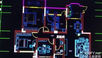 萝北租房，从这些方面入手找到心仪的住处,萝北租房，从这些方面入手找到心仪的住处,第3张