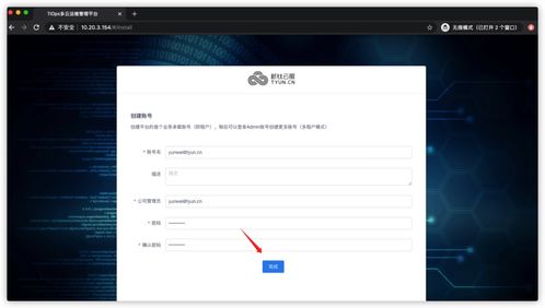 从业两年的网站建设师给你的建议,从业两年的网站建设师给你的建议,第1张