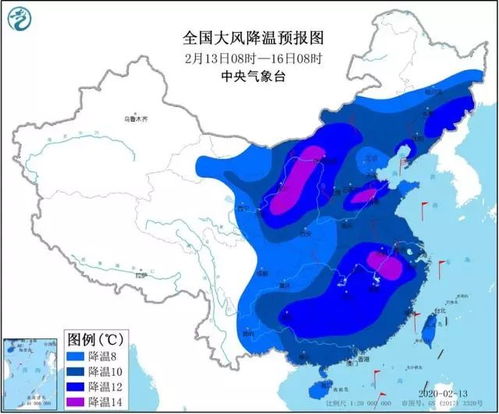 题目：云南建立高海拔气象观测站，探寻气候变暖背景下的生态适应策略,题目：云南建立高海拔气象观测站，探寻气候变暖背景下的生态适应策略,第1张