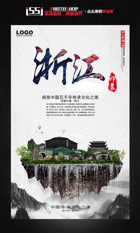 祥枫网：探索美食、旅行和文化的新世界,祥枫网：探索美食、旅行和文化的新世界,第3张