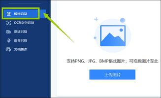 色狗网站涉嫌售卖违法工具引发关注,色狗网站涉嫌售卖违法工具引发关注,第2张