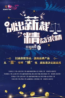 「人事招考 | 江门市2021年招考公告」-聚焦江门人事考试,「人事招考 | 江门市2021年招考公告」-聚焦江门人事考试,第2张