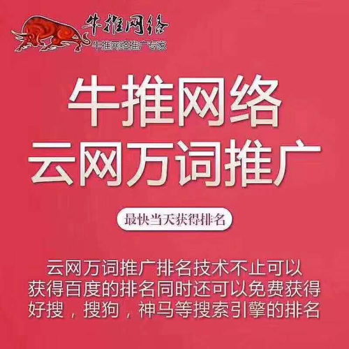 「重磅公告」农夫山泉盛大发布浓情巨献！-一份完美的广告策划书,「重磅公告」农夫山泉盛大发布浓情巨献！-一份完美的广告策划书,第3张