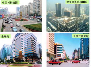 理解中国传统驿站文化,理解中国传统驿站文化,第2张