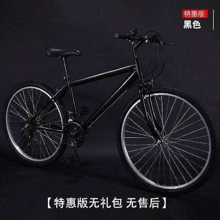 超高性价比的越野骑行利器：山地越野自行车,超高性价比的越野骑行利器：山地越野自行车,第3张