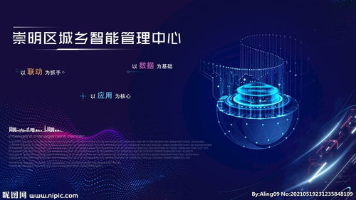 乐峰网站：让科技创新更有温度,乐峰网站：让科技创新更有温度,第3张