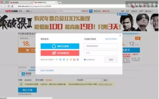 如何打造一个成功的网站：建设网站的最佳方法,如何打造一个成功的网站：建设网站的最佳方法,第3张