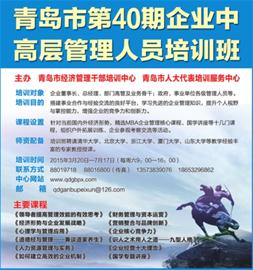 「题目」农业人才网站推荐：寻找兽药行业优秀人才,「题目」农业人才网站推荐：寻找兽药行业优秀人才,第3张
