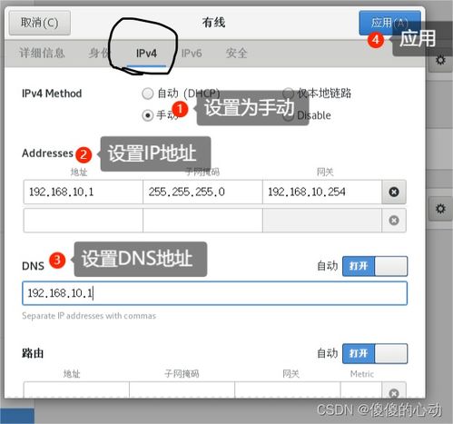实现无界访问：究竟需要什么？,实现无界访问：究竟需要什么？,第2张