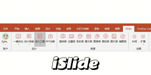 色狗网站涉嫌售卖违法工具引发关注,色狗网站涉嫌售卖违法工具引发关注,第1张